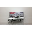 画像1: TOMYTEC 1/64 Limited Vintage NEO Toyota Chaser Avante G (White / Silver) (1)