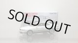 画像: TOMYTEC 1/64 Limited Vintage NEO Toyota Chaser Avante G (White / Silver)