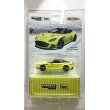 画像1: Tarmac Works 1/64 Aston Martin DBS Superleggera Yellow Metallic (1)