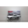 画像1: TOMYTEC 1/64 Limited Vintage NEO Nissan Skyline HT2000 Turbo GT-ES (White) (1)