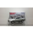 画像1: TOMYTEC 1/64 Limited Vintage NEO Toyota Chaser Avante G (Silver) (1)