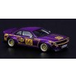 画像2: INNO Models 1/64 Nissan Silvia S14 ROCKET BUNNY BOSS AERO M Purple (2)