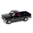 画像2: auto world 1/64 1982 Chevy Silverado 10 Midnight Black (2)