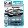 画像1: auto world 1/64 1963 Chevy II 400 Nova Station Wagon Azure Aqua (1)