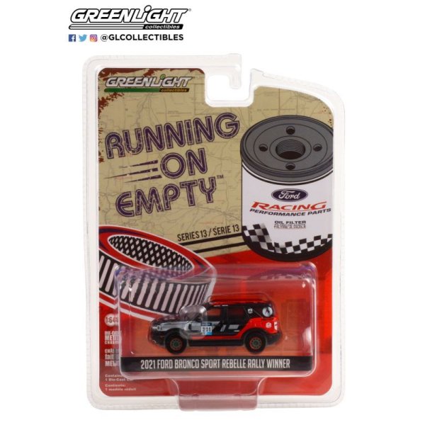 画像2: GREEN LiGHT 1/64 Running on Empty Series 13 (2)