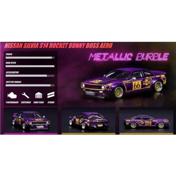 画像4: INNO Models 1/64 Nissan Silvia S14 ROCKET BUNNY BOSS AERO M Purple (4)