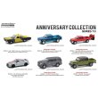 画像1: GREEN LiGHT 1/64 Anniversary Collection Series 13 (1)