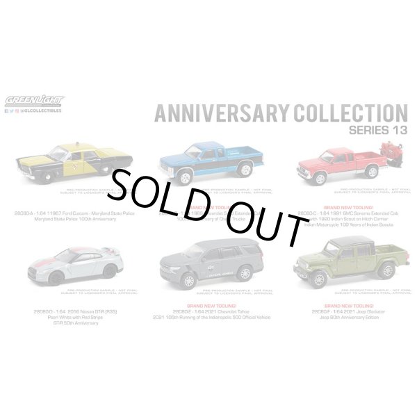 画像1: GREEN LiGHT 1/64 Anniversary Collection Series 13 (1)