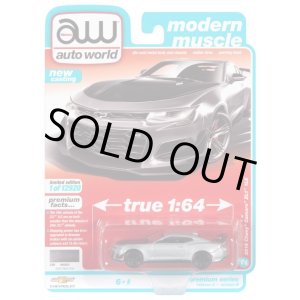 画像: auto world 1/64 2019 Chevy Camaro ZL1 1LE Satin Steel / Black