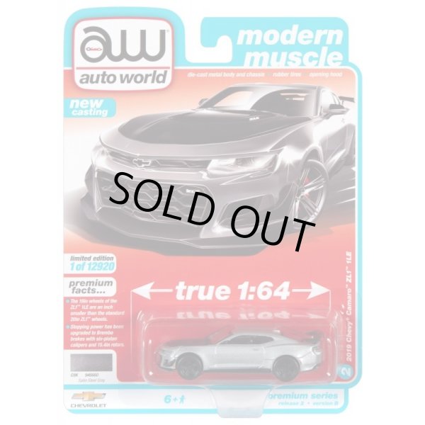 画像1: auto world 1/64 2019 Chevy Camaro ZL1 1LE Satin Steel / Black (1)