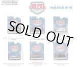 画像: GREEN LiGHT 1/64 Blue Collar Collection Series 9