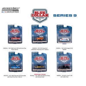画像: GREEN LiGHT 1/64 Blue Collar Collection Series 9