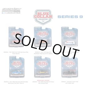 画像: GREEN LiGHT 1/64 Blue Collar Collection Series 9