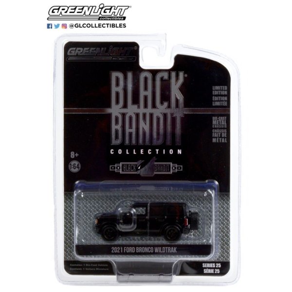 画像4: GREEN LiGHT 1/64 Black Bandit Series 25 (4)