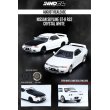 画像4: INNO Models 1/64 Nissan Skyline GT-R R32 Crystal White (4)