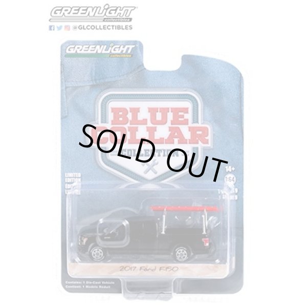 画像2: GREEN LiGHT 1/64 Blue Collar Collection Series 9 (2)