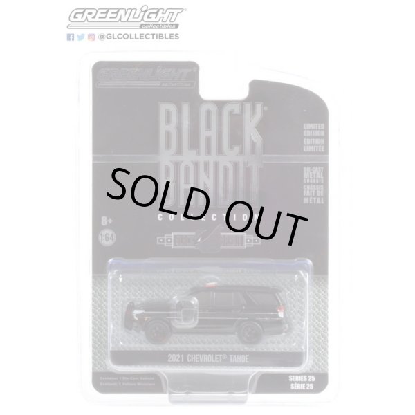 画像2: GREEN LiGHT 1/64 Black Bandit Series 25 (2)