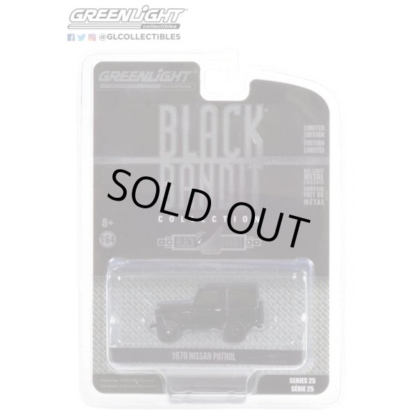 画像5: GREEN LiGHT 1/64 Black Bandit Series 25 (5)