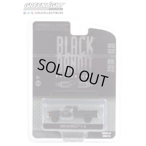 画像6: GREEN LiGHT 1/64 Black Bandit Series 25 (6)