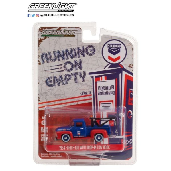 画像7: GREEN LiGHT 1/64 Running on Empty Series 13 (7)