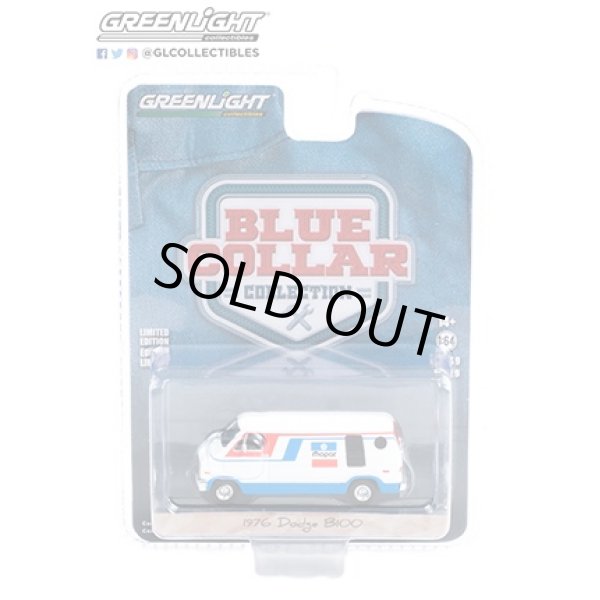 画像7: GREEN LiGHT 1/64 Blue Collar Collection Series 9 (7)