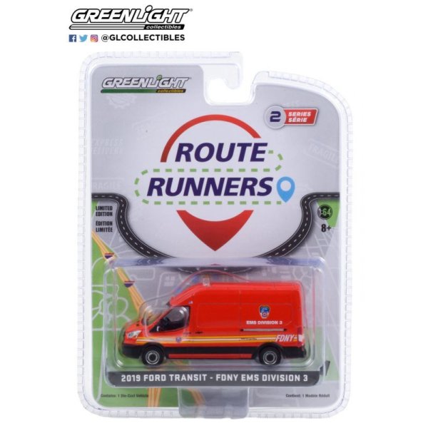 画像6: GREEN LiGHT 1/64 Route Runners Series 3 (6)