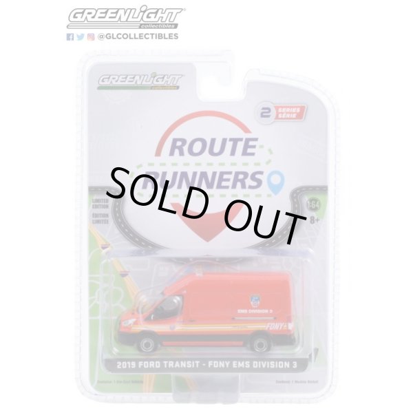 画像6: GREEN LiGHT 1/64 Route Runners Series 3 (6)