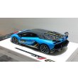 画像12: EIDOLON 1/43 Lamborghini Aventador SVJ 63 2018 Azzurro Pearl Limited 30 pcs. (12)