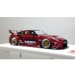 画像5: EIDOLON 1/43 LB-Silhouette WORKS GT 35GT-RR Vino Rosso Limited 35 pcs. (5)