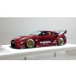 画像1: EIDOLON 1/43 LB-Silhouette WORKS GT 35GT-RR Vino Rosso Limited 35 pcs. (1)