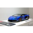 画像9: EIDOLON 1/43 Lamborghini Aventador SVJ 63 2018 Blu Nethans Limited 63 pcs. (9)