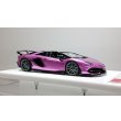 画像5: EIDOLON 1/43 Lamborghini Aventador SVJ Roadster 2019 (Nireo wheel) Viola 30th (Purple Metallic) Limited 50 pcs. (5)