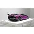 画像10: EIDOLON 1/43 Lamborghini Aventador SVJ Roadster 2019 (Nireo wheel) Viola 30th (Purple Metallic) Limited 50 pcs. (10)