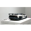 画像10: EIDOLON 1/43 Lamborghini Aventador SVJ 63 2018 Matte Pearl White Limited 100 pcs. (10)