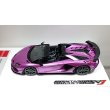 画像4: EIDOLON 1/43 Lamborghini Aventador SVJ Roadster 2019 (Nireo wheel) Viola 30th (Purple Metallic) Limited 50 pcs. (4)