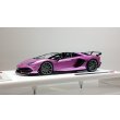 画像1: EIDOLON 1/43 Lamborghini Aventador SVJ Roadster 2019 (Nireo wheel) Viola 30th (Purple Metallic) Limited 50 pcs. (1)