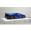 画像7: EIDOLON 1/43 Lamborghini Aventador SVJ 63 2018 Blu Nethans Limited 63 pcs. (7)