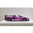画像6: EIDOLON 1/43 Lamborghini Aventador SVJ Roadster 2019 (Nireo wheel) Viola 30th (Purple Metallic) Limited 50 pcs. (6)