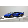 画像1: EIDOLON 1/43 Lamborghini Aventador SVJ 63 2018 Blu Nethans Limited 63 pcs. (1)
