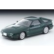 画像2: TOMYTEC 1/64 Limited Vintage NEO Savannah RX-7 Winning Limited (Green) (2)