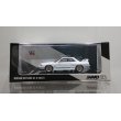 画像1: INNO Models 1/64 Nissan Skyline GT-R R32 Crystal White (1)
