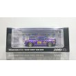 画像1: INNO Models 1/64 Nissan Silvia S14 ROCKET BUNNY BOSS AERO M Purple (1)