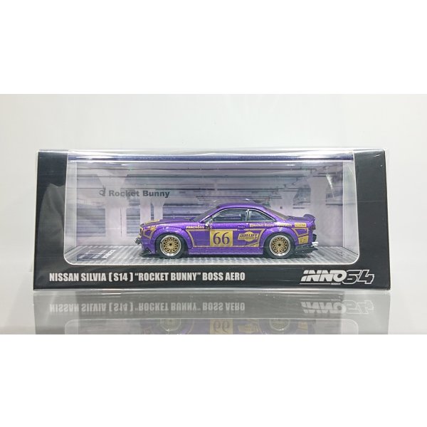 画像1: INNO Models 1/64 Nissan Silvia S14 ROCKET BUNNY BOSS AERO M Purple (1)