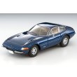 画像4: TOMYTEC 1/64 LV Ferrari 365 GTB4 (Dark Blue) (4)