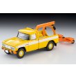画像4: TOMYTEC 1/64 Limited Vintage Toyota Stout Wrecker (Yellow) (4)