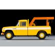 画像6: TOMYTEC 1/64 Limited Vintage Toyota Stout Wrecker (Yellow) (6)