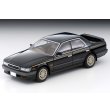 画像2: TOMYTEC 1/64 Limited Vintage NEO Nissan Laurel Medalist Club S (Black) (2)
