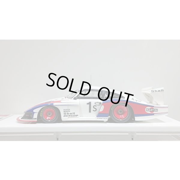 画像2: EIDOLON 1/43 Porsche 935/78 "Martini Racing Porsche System" Silverstone 6h 1978 No.1 Winner (2)