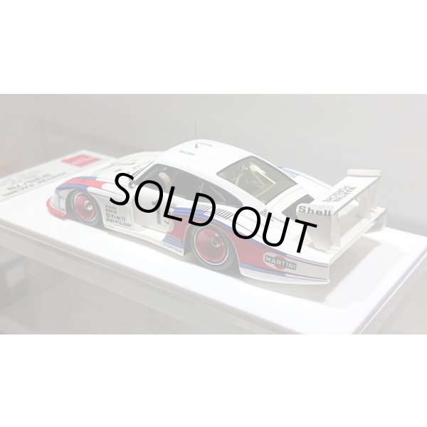 画像12: EIDOLON 1/43 Porsche 935/78 "Martini Racing Porsche System" Silverstone 6h 1978 No.1 Winner (12)