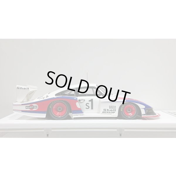 画像6: EIDOLON 1/43 Porsche 935/78 "Martini Racing Porsche System" Silverstone 6h 1978 No.1 Winner (6)